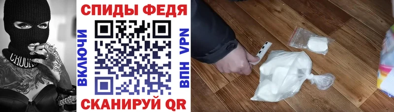 мега ССЫЛКА  Губкин  АМФ 98% 