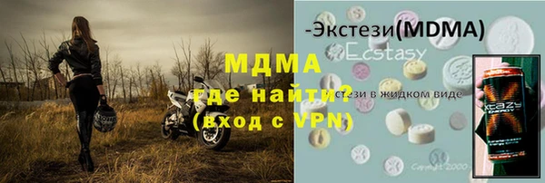 a pvp Алексеевка