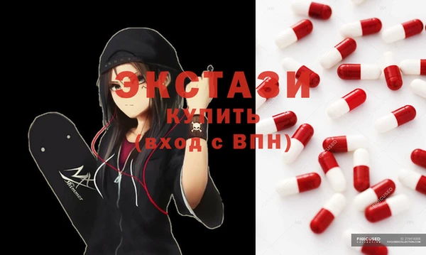 сатива Алексин