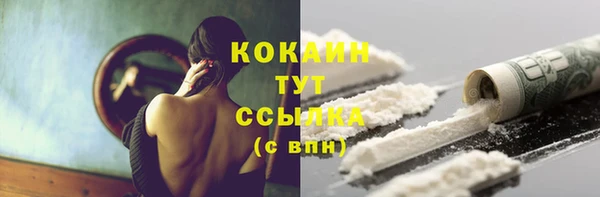 скорость mdpv Абдулино