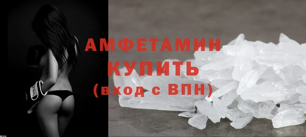 сатива Алексин