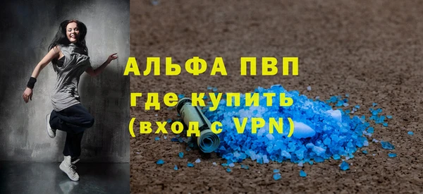 a pvp Алексеевка