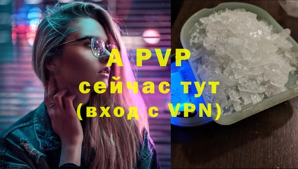 a pvp Алексеевка