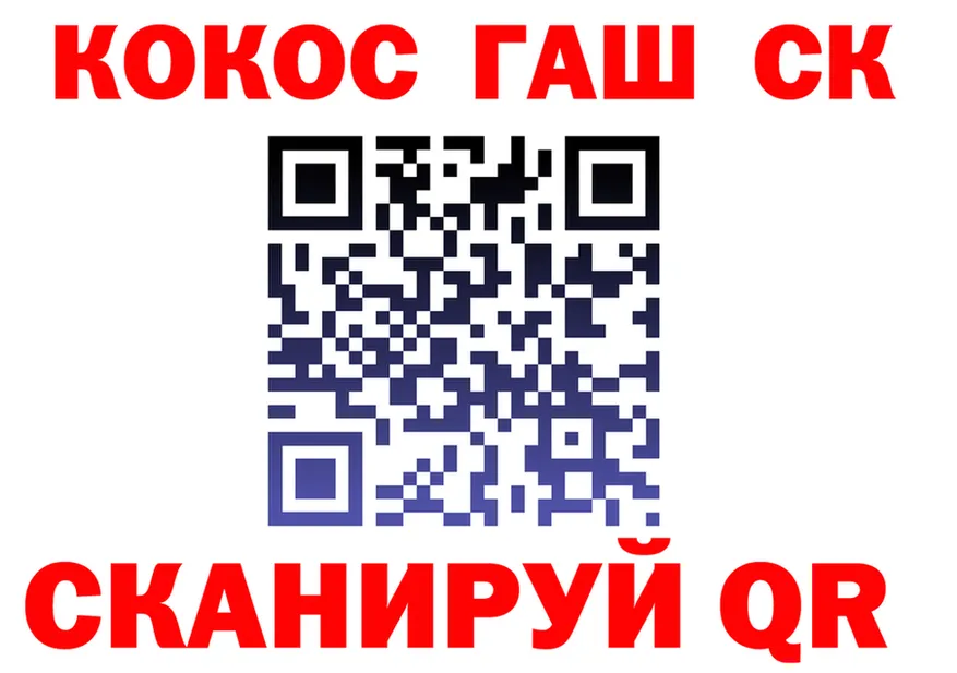 A-PVP СК маркетплейс shop MEGA Губкин