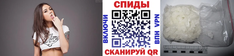 купить наркоту  Губкин  кракен ССЫЛКА  Метамфетамин витя 